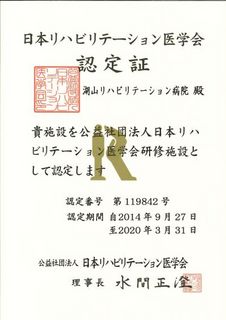 20141006090631.jpg