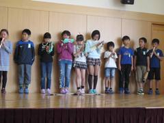26.11.13大淵小学校交流会 026.jpg