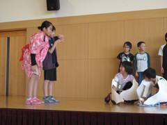 26.11.13大淵小学校交流会 028.jpg