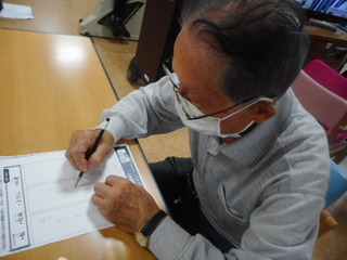 DSCN3197.JPG