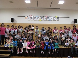 画像 11.jpg